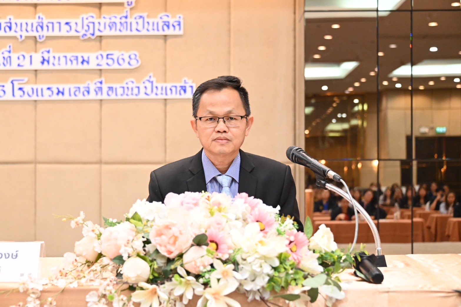 ﻿กรมบังคับคดี จัดโครงการถ่ายทอดองค์ความรู้กระบวนการสนับสนุนสู่การปฏิบัติที่เป็นเลิศ